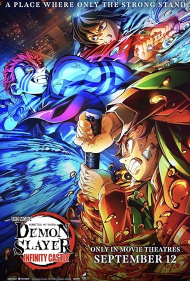 Movie banner of Demon Slayer: Kimetsu no Yaiba Infinity Castle